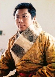 Chögyam Trungpa Legacy Project